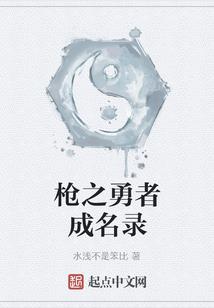 一梦初夏，一生鹿晗
