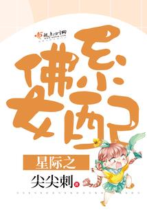 青春岁月不饶人