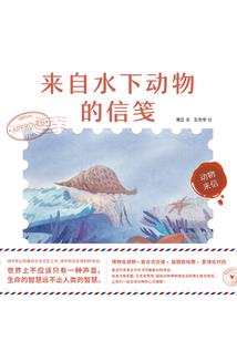 唯魔独舞