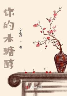 从幻想乡开始的希望之旅