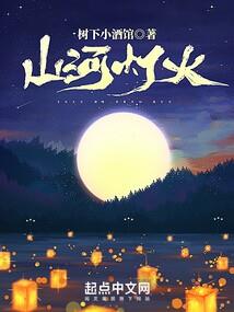 神世纪未来