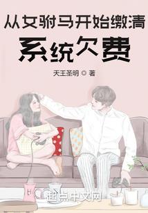 主公又升级了