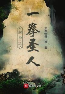 网游之吾乃大神，旁人靠边站！