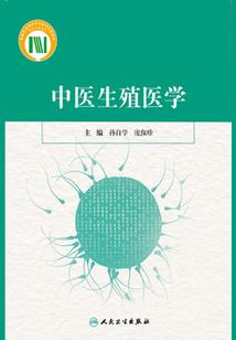 书穿之几度温良(合作)