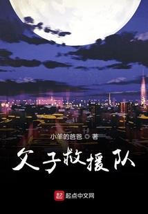 踏遍星晨