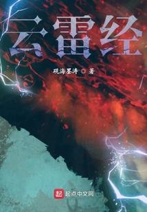 星空目目不明了了
