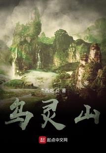 八与七