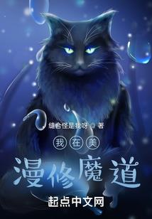 M24环星