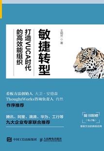 月斜西楼