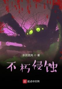 我竟然败给了钞能力