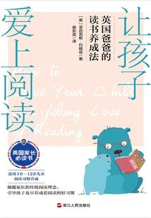 神王之子