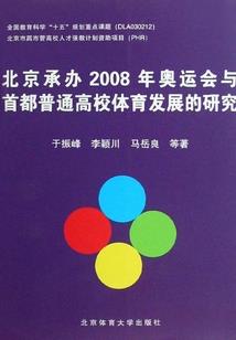 报告厉少，夫人她携崽潜逃了