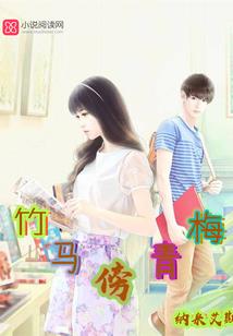 人在后江湖