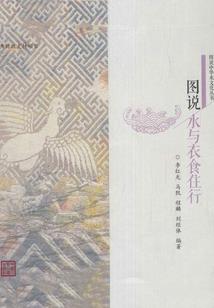 一路成神