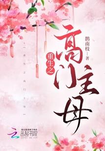 清末叶秋
