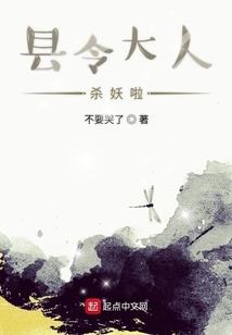 我在异界流浪