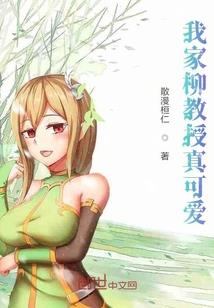 那些年我们无处可放的爱情