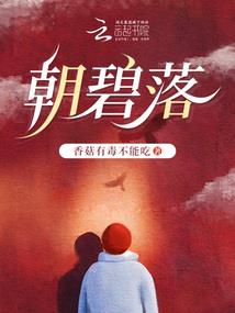 王者历险