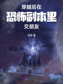 强爱逃妻一百天
