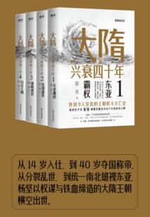 灵气来了