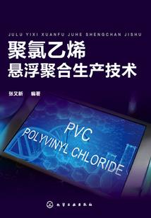 王者系统之位面大师