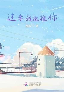 我要闪耀