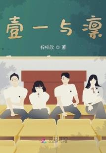 星有灵熙遇见你