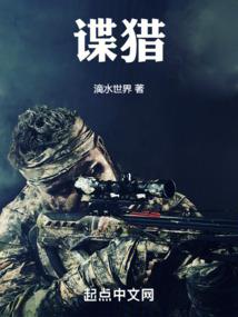 青春，被人盖上的光芒