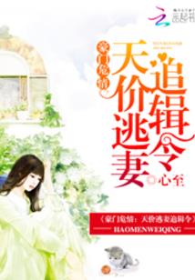 老街过往