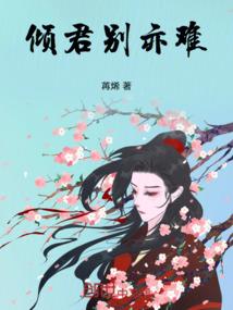 老婆萌宝哪里跑