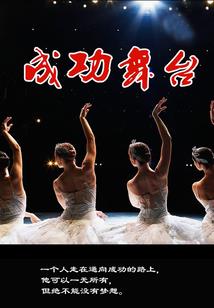 龙胆枪帝