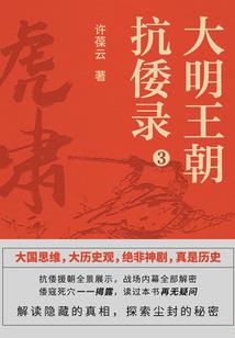 心有多大我有多贪