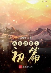 穿越小白遇上重生腹黑