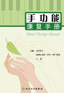 青春是首不老歌