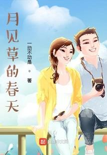 狐有九尾