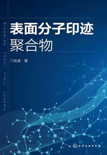 所谓正义