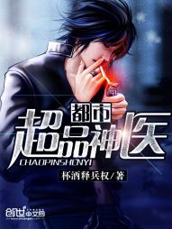 长恨歌之百媚生