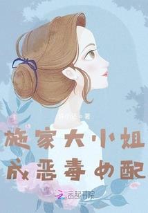 南山忆录
