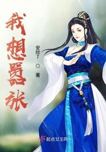 中间敌人