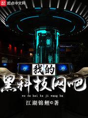 无上邪灵
