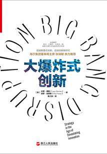我的王妃是小狐妖