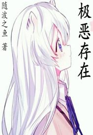 通天剑侠传