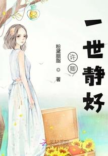 三个忍者