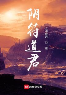 我的魔界公主