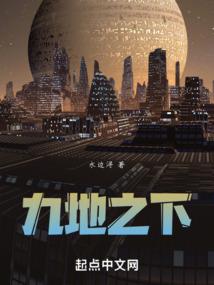 乱烟南乔枝