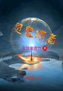 臻华