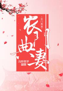 阴阳猎魂人