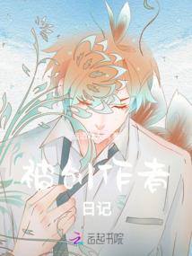 等你这一帆