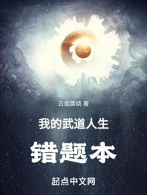 爱恨之心