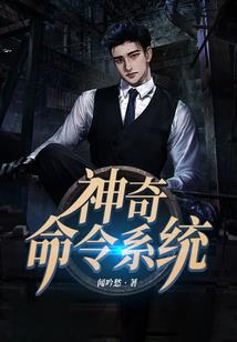 一念天
